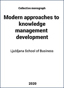 Modern approaches to knowledge management development